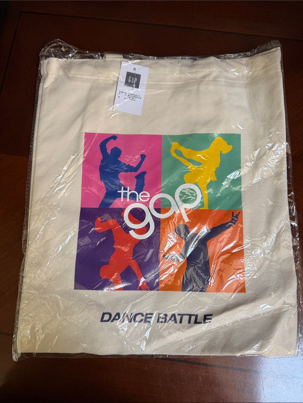 NWT Gap Dance Battle Canvas Tote Bag 13x15 Pop Art